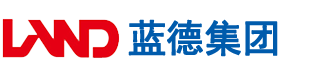 啊啊射我小骚逼好难受啊操我视频安徽蓝德集团电气科技有限公司